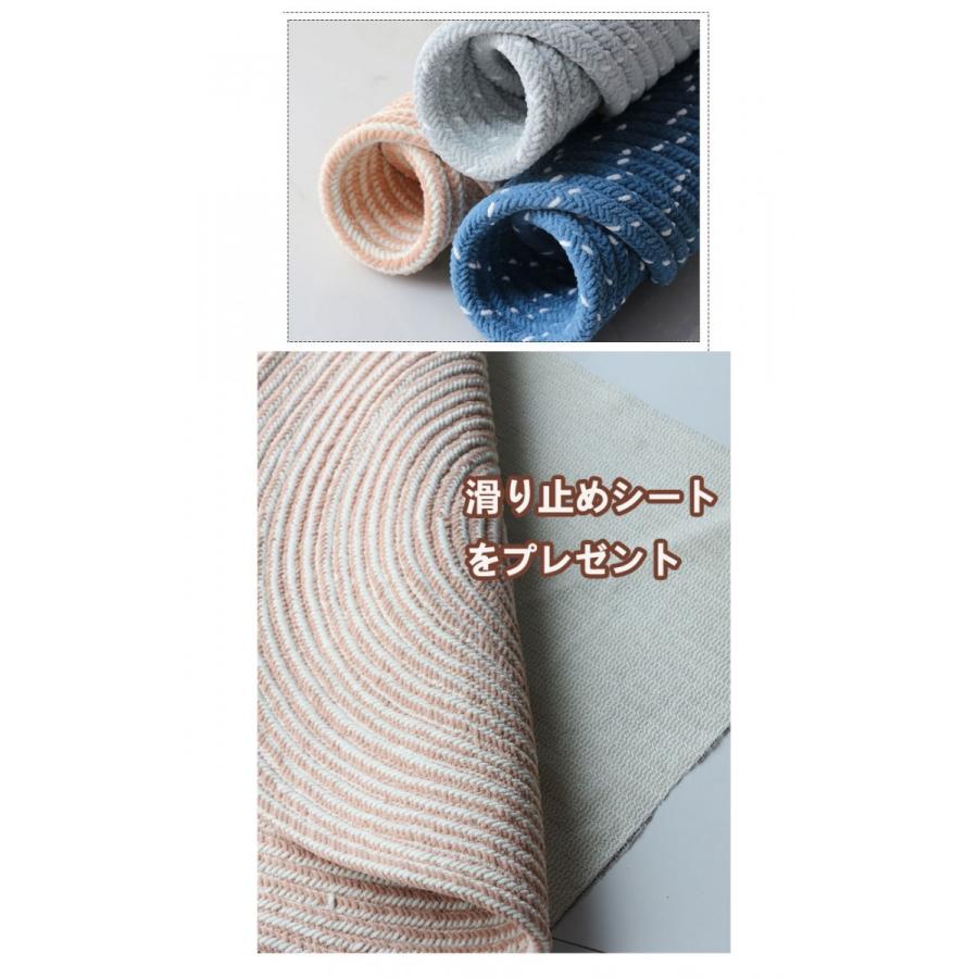 【最終値下】【半額】【新品】ハンドメイド コットン ラグ120cm×180cm gjb203310-1.jpg