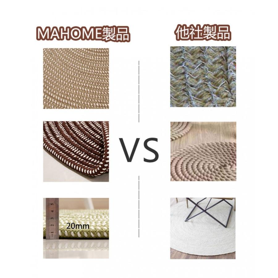 ラグ 円形 180 コットン 編み込み ラグマット 夏用 ハンドメイド