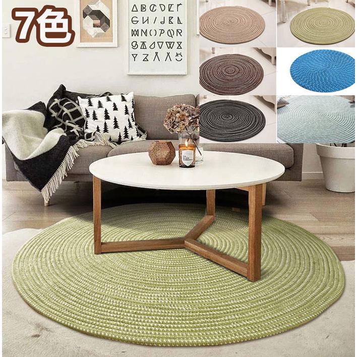 ラグ 丸型 直径80cm 洗える ラグマット ラグ 円形 カーペット 綿混ラグ おしゃれ ラグカーペット 3畳 オールシーズン マイクロファイバー 北欧 低反発 極厚 Hk0336 80 マホームヤフー店 通販 Yahoo ショッピング