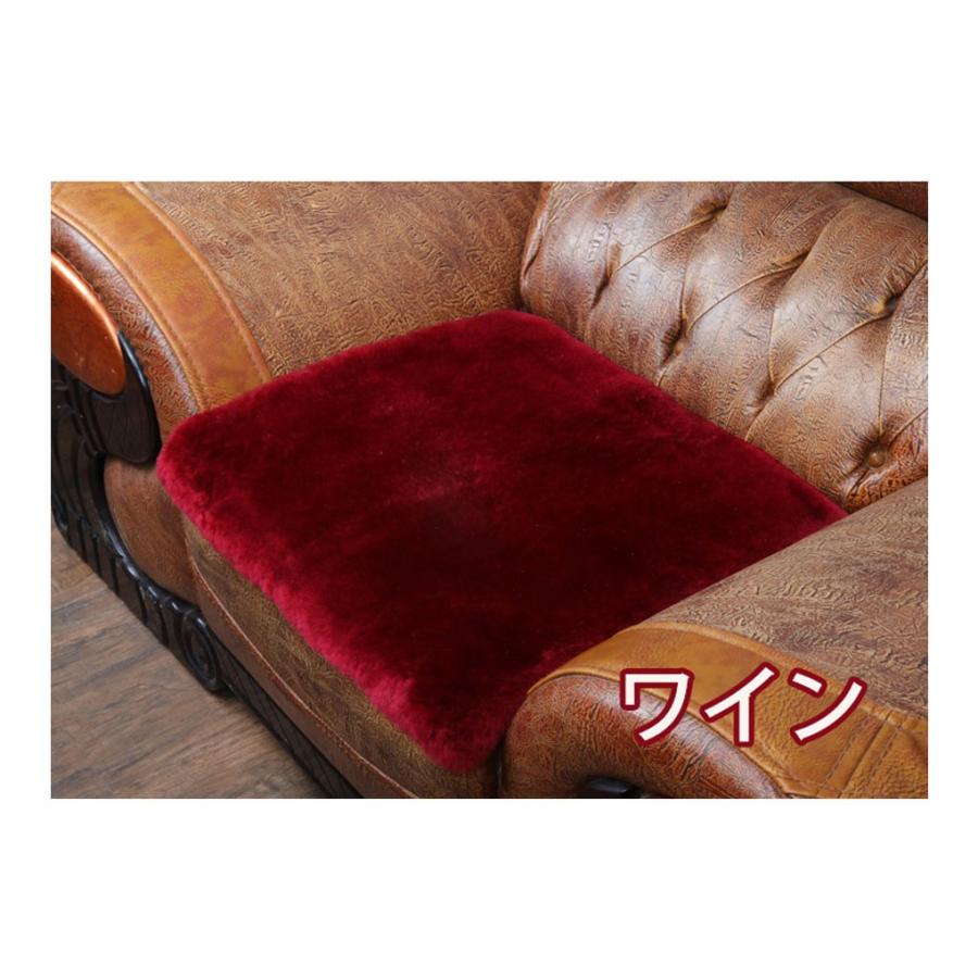 ムートンクッション 短毛 本物 ムートン 座布団 50×50 椅子 シート