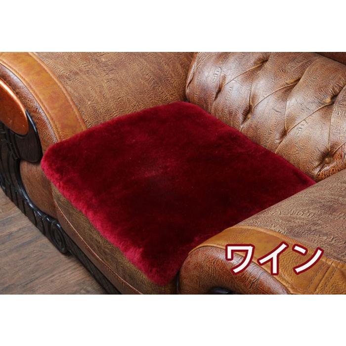 ムートン 座布団 55×55 ムートンクッション 短毛 本物 椅子 シート