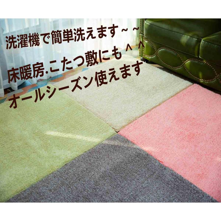 シャギーラグ ミックス 厚手 2cm 低反発 パイル センターラグ 2畳