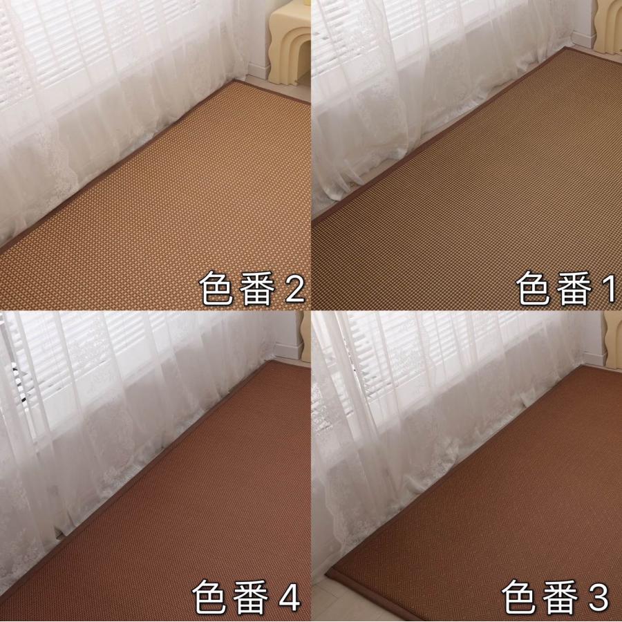 ラグ 100×100 正方形 夏用ラグ 厚手 ひんやり 洗える 夏用 おしゃれ