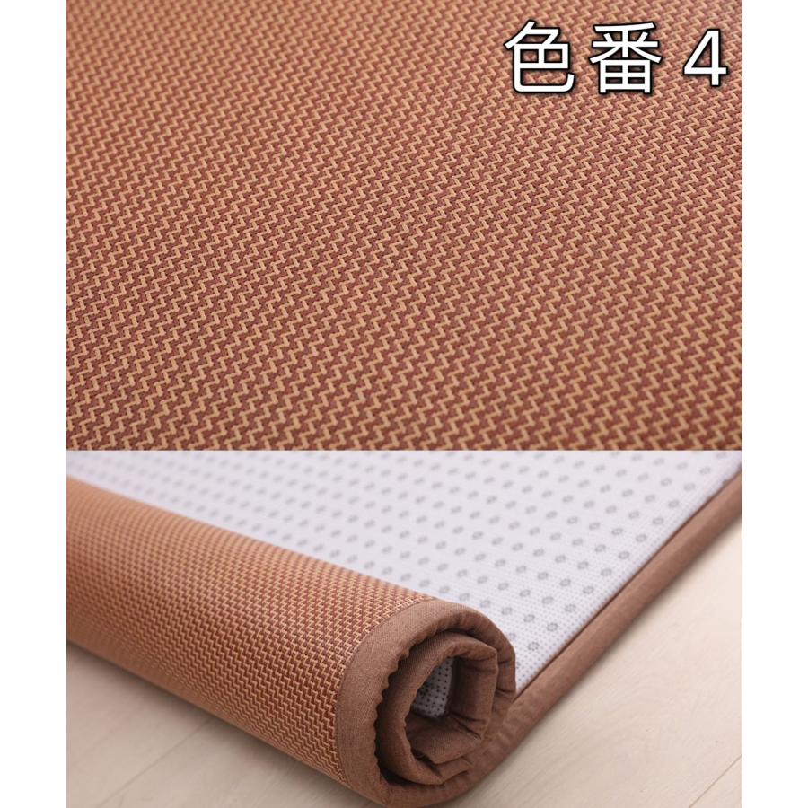 ラグ 120×120 正方形 夏用ラグ 厚手 ひんやり 洗える 夏用 おしゃれ