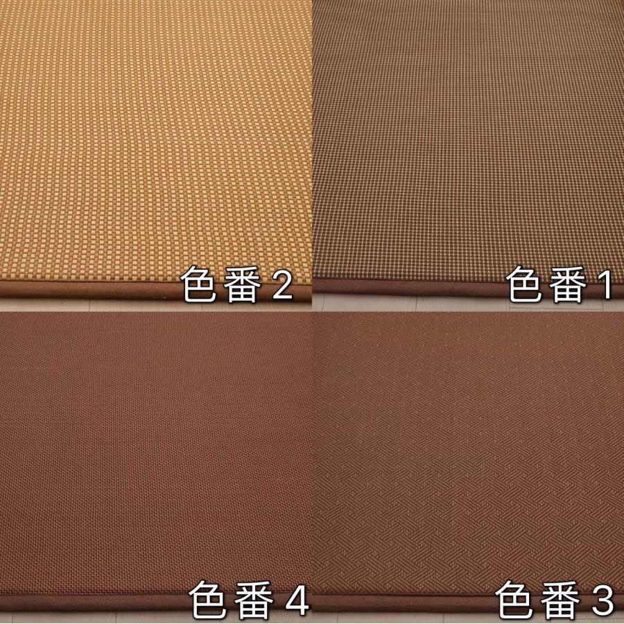 ラグ 120×120 正方形 夏用ラグ 厚手 ひんやり 洗える 夏用 おしゃれ