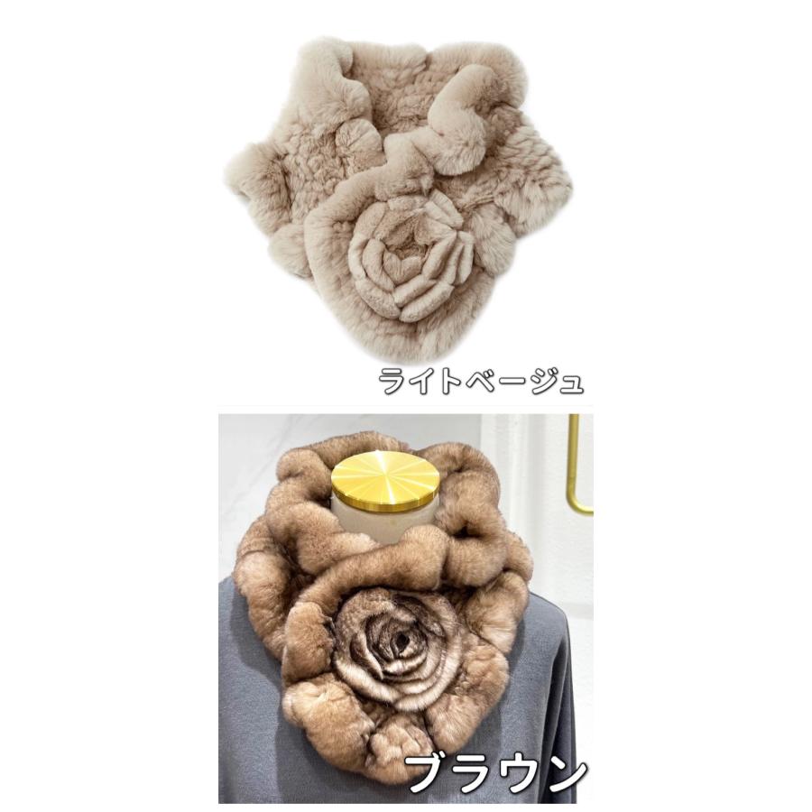 ファ－の薔薇付きマフラー マフラー レディース 90×14 薔薇 レッキスファーマフラー ファー