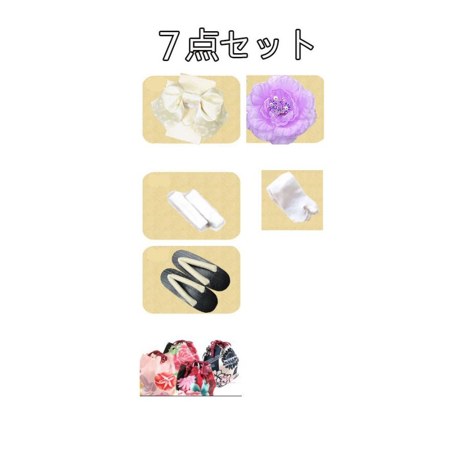 ■愛らしい苺の柄　いちごの涼やか浴衣■高級清楚なモダンデザイン■イチゴ新品未使用 楽天市場】いちご柄 浴衣の通販
