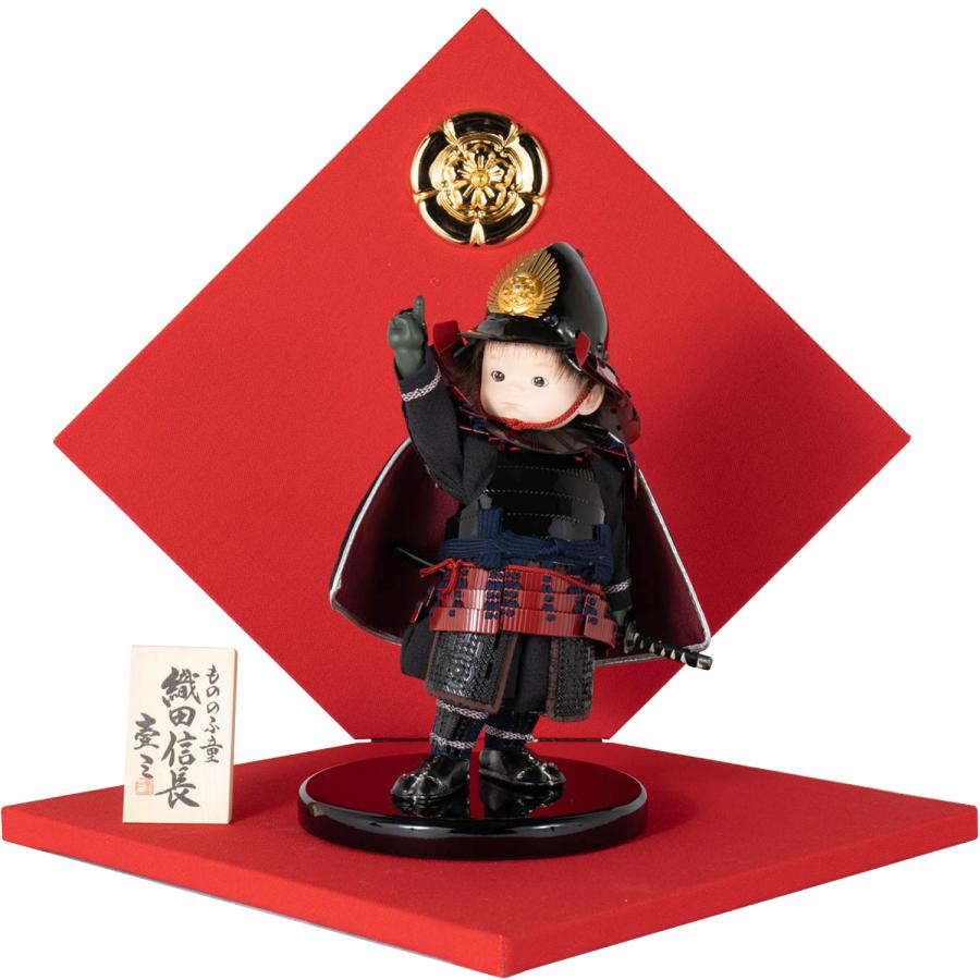 60 Off もののふ童 子供大将 織田信長 Materialworldblog Com