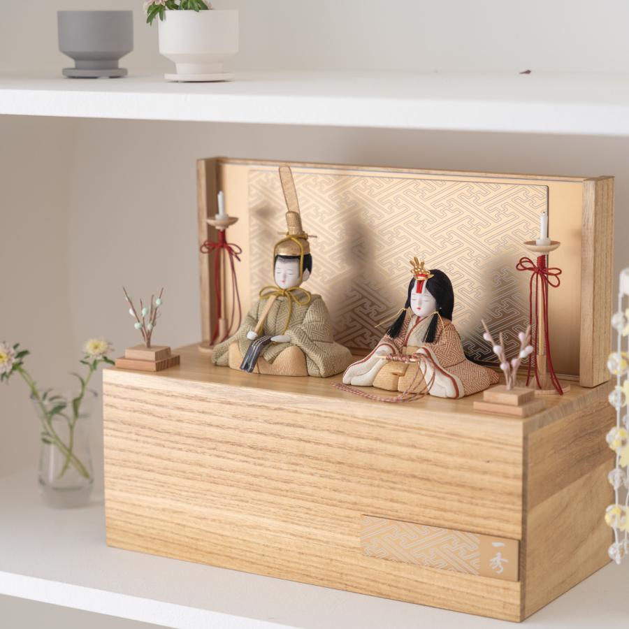 雛人形 お雛様 コンパクト おしゃれ かわいい 木製 人気 こひな収納