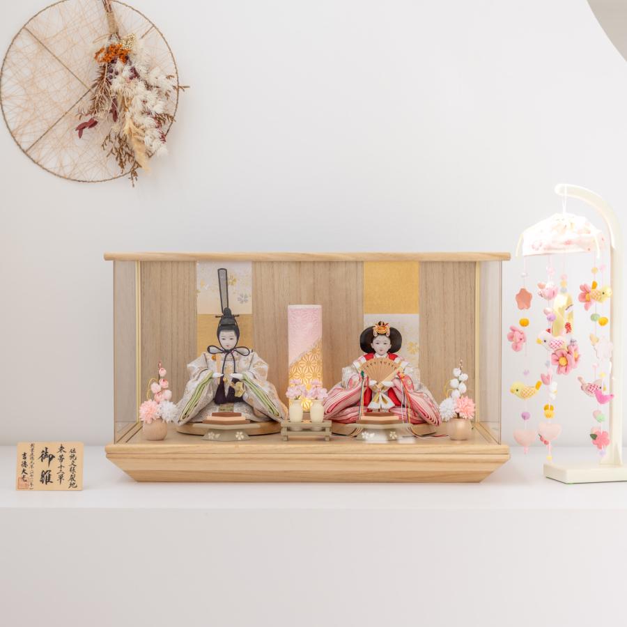 吉徳大光 雛人形 お雛様 コンパクト おしゃれ かわいい 木製 人気 月華