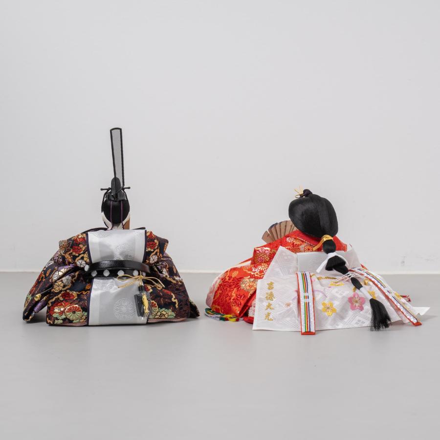 吉徳大光 雛人形 お雛様 おしゃれ 木製 人気 きよみ収納 ワイン 名入れ