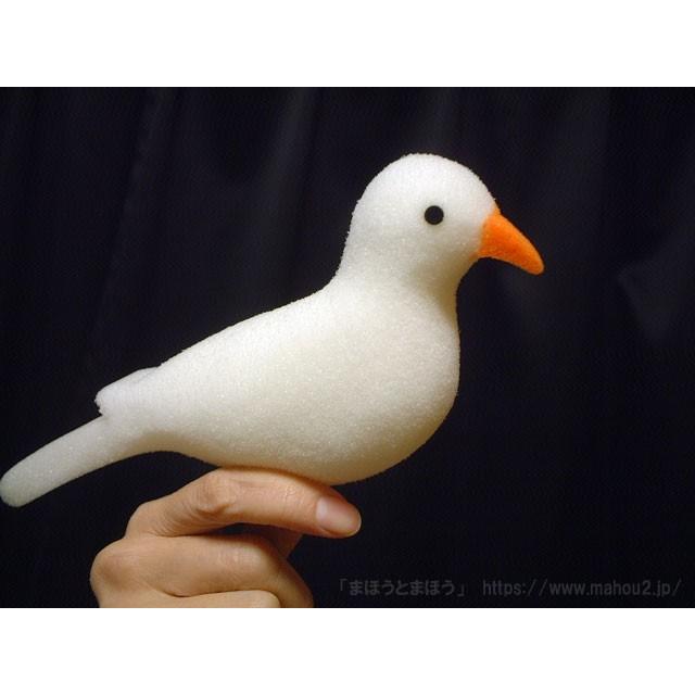 スポンジ鳩（各種） /手品 マジック用品 : まほうとまほう Yahoo!店