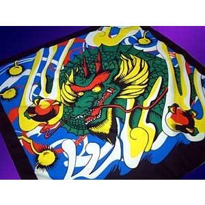 ゾンビボール［DVDセット］ /手品 マジック用品 |  | 08