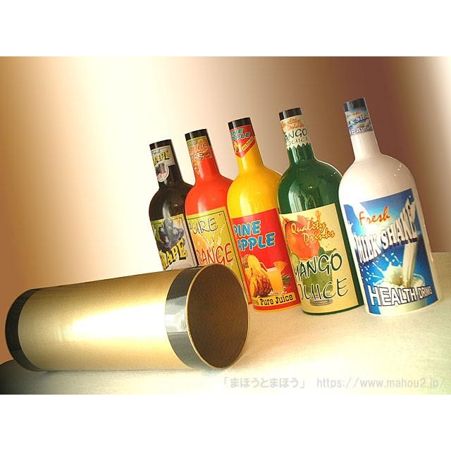 五色変化のボトル /手品 マジック用品