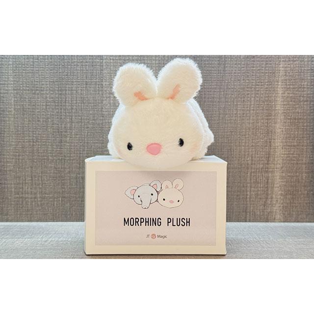 変身ぬいぐるみ〜 モーフィングプラッシュ /手品 マジック用品 : ま