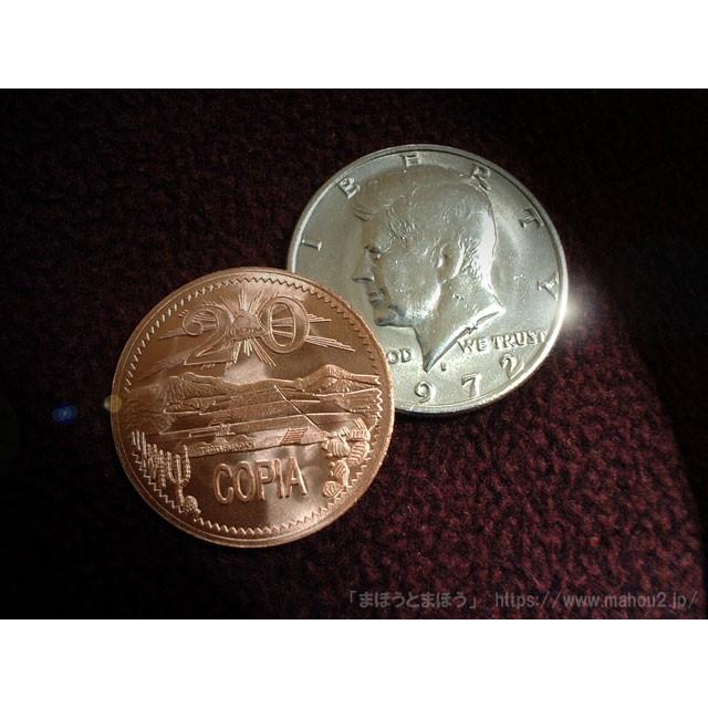 スコッチアンドソーダ［タンゴ製］ /手品 コインマジック用品 : まほう