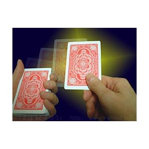 『見逃し厳禁』手品・マジックトランプセット！ テンヨー 手品 NEWカードマジック M11454 1セット（直送品