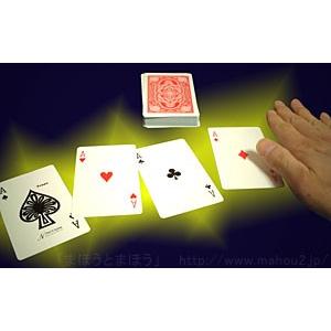 『見逃し厳禁』手品・マジックトランプセット！ マジックトランプ（テンヨー） /手品 マジック用品 : まほうとま