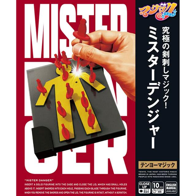 テンヨー（Tenyo） ミスターデンジャー（テンヨー） /手品 マジック