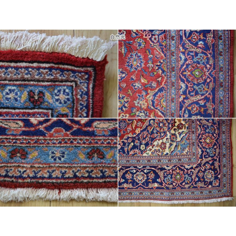 良品 ペルシャ 絨毯 カシャーン 285 x 201 cm No.AD316 縦3m 横 良品 ペルシャ 絨毯 カシャーン 285 x 201 cm No.AD316 縦3m 横