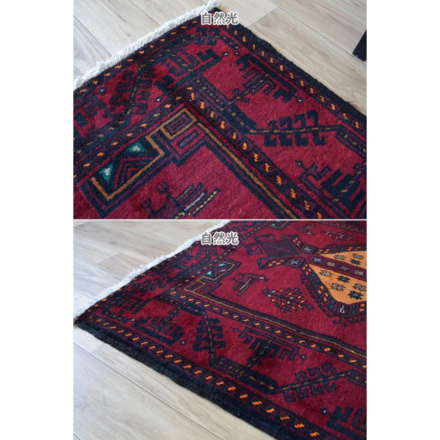 良品 ペルシャ 部族絨毯 バルーチ 235 x 125 cm No.R220 縦2.2m 良品 ペルシャ 部族絨毯 バルーチ 235 x 125 cm No.R220 縦2.2m