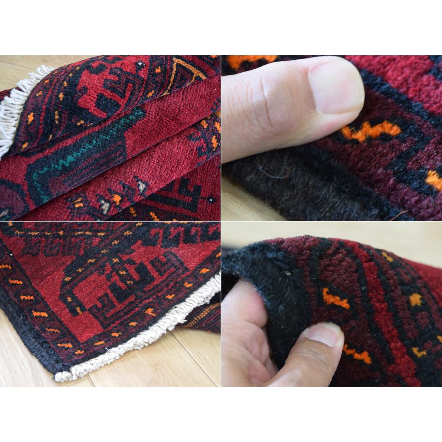 良品 ペルシャ 部族絨毯 バルーチ 235 x 125 cm No.R220 縦2.2m 良品 ペルシャ 部族絨毯 バルーチ 235 x 125 cm No.R220 縦2.2m