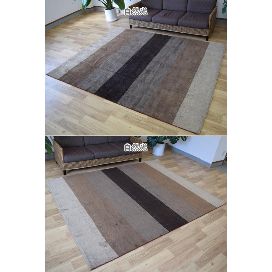 新品 ペルシャ ギャッベ 245 × 195 cm No.1454 縦2.5m 横1.7m 新品 ペルシャ ギャッベ 245 × 195 cm No.1454 縦2.5m 横1.7m