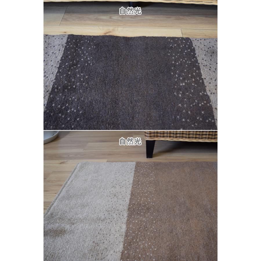 新品 ペルシャ ギャッベ 245 × 195 cm No.1454 縦2.5m 横1.7m 新品 ペルシャ ギャッベ 245 × 195 cm No.1454 縦2.5m 横1.7m