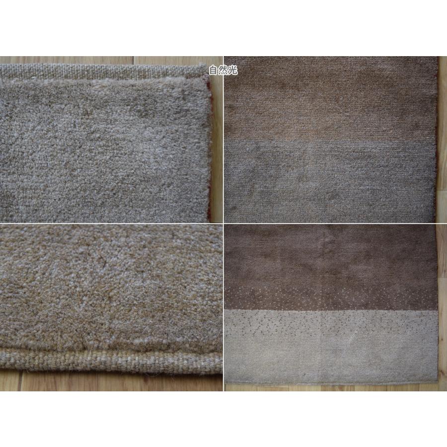 新品 ペルシャ ギャッベ 245 × 195 cm No.1454 縦2.5m 横1.7m 新品 ペルシャ ギャッベ 245 × 195 cm No.1454 縦2.5m 横1.7m
