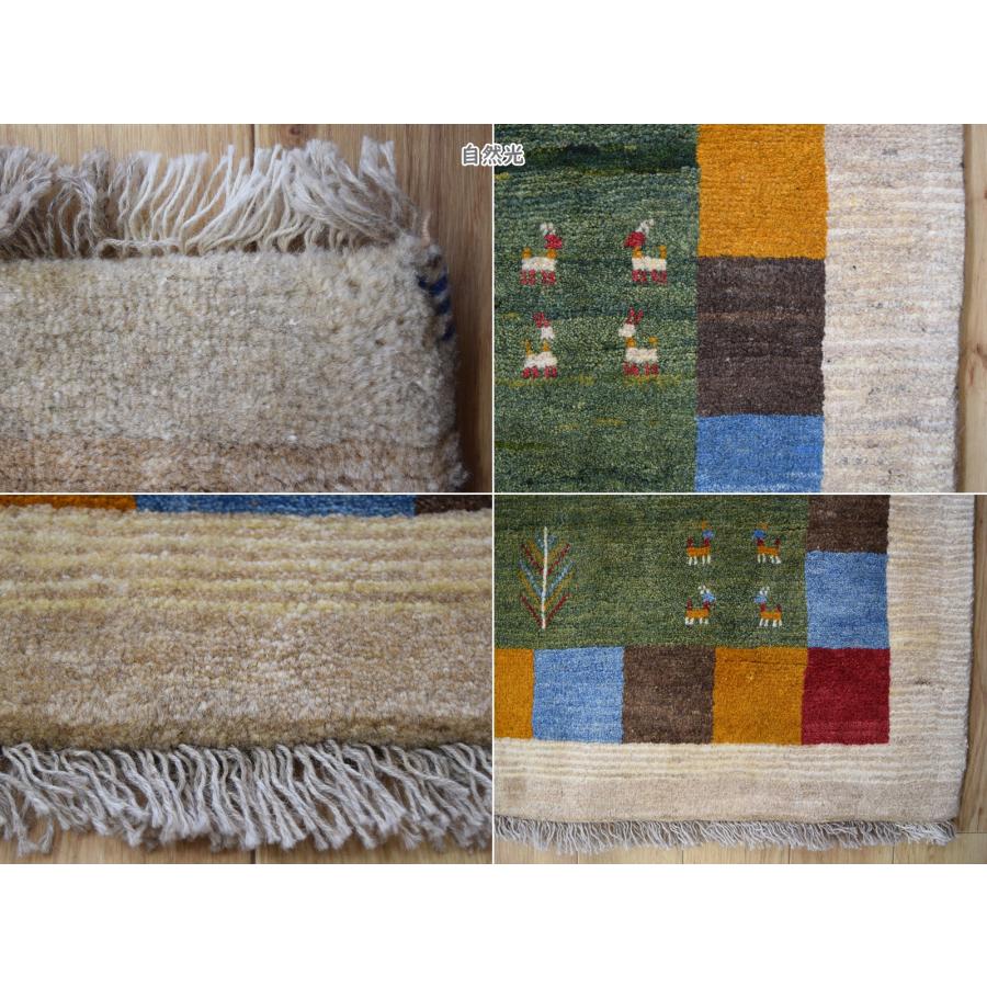新品 ペルシャ ギャッベ 155 x 105 cm No.1952 縦1.6m 横1m 2m2 新品 ペルシャ ギャッベ 155 x 105 cm No.1952 縦1.6m 横1m 2m2