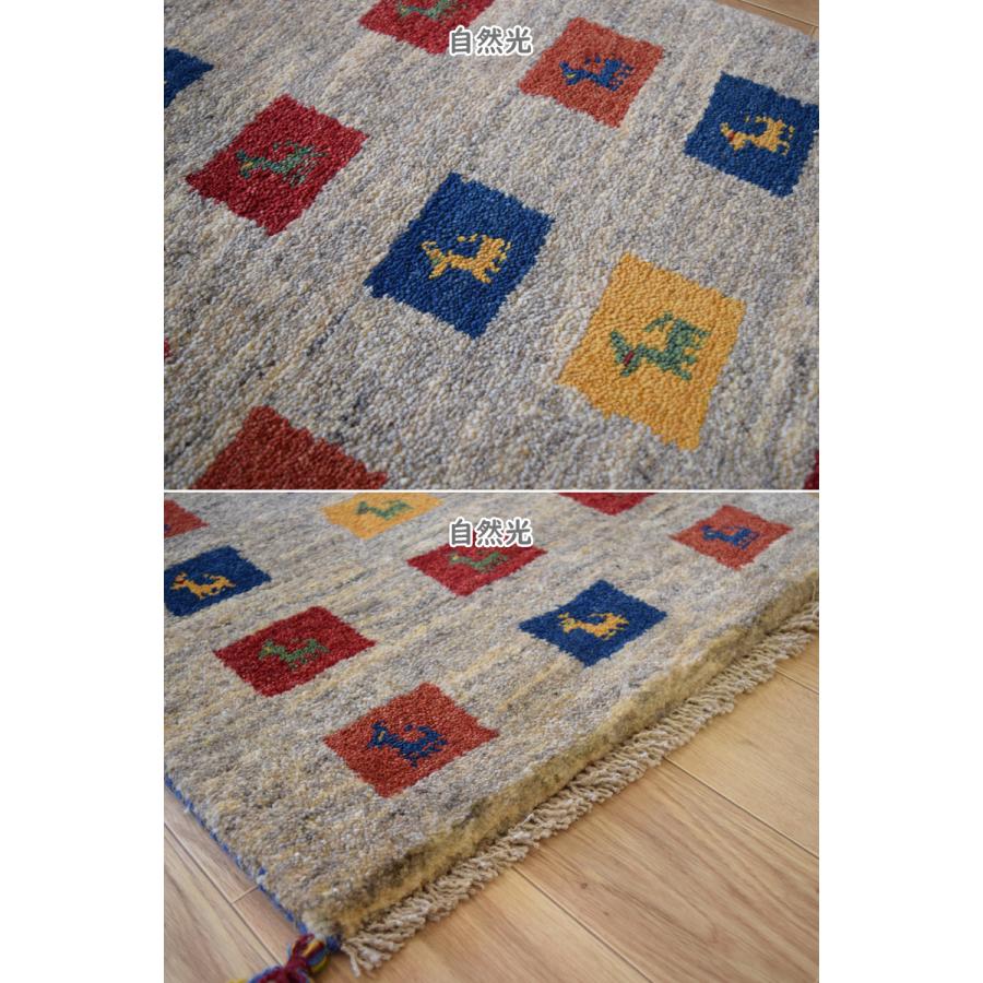 新品 ペルシャ ギャッベ 玄関 マット 縦1m 85 x 60 cm No.2234 新品 ペルシャ ギャッベ 玄関 マット 縦1m 85 x 60 cm No.2234
