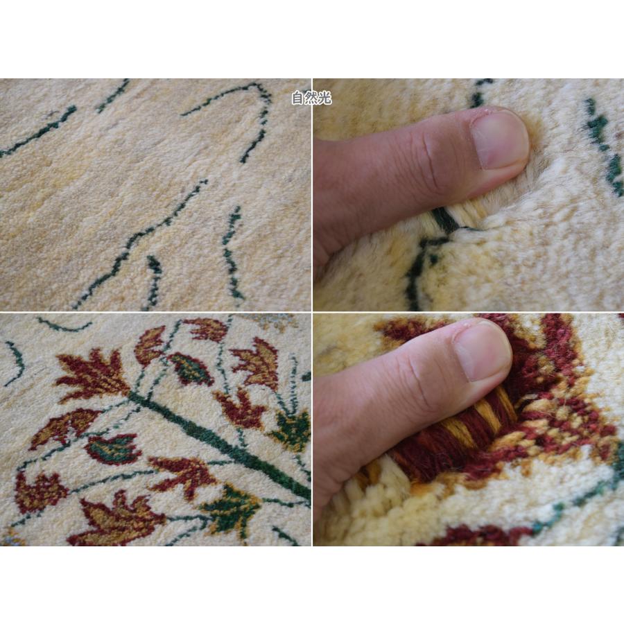 新品 ペルシャ ギャッベ 208 x 150 cm No.2432 縦2m 横1.5m 3m2 新品 ペルシャ ギャッベ 208 x 150 cm No.2432 縦2m 横1.5m 3m2