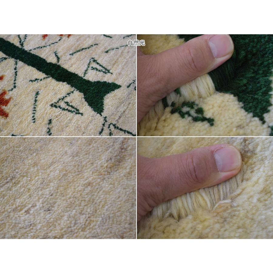 新品 ペルシャ ギャッベ 208 x 150 cm No.2432 縦2m 横1.5m 3m2 新品 ペルシャ ギャッベ 208 x 150 cm No.2432 縦2m 横1.5m 3m2