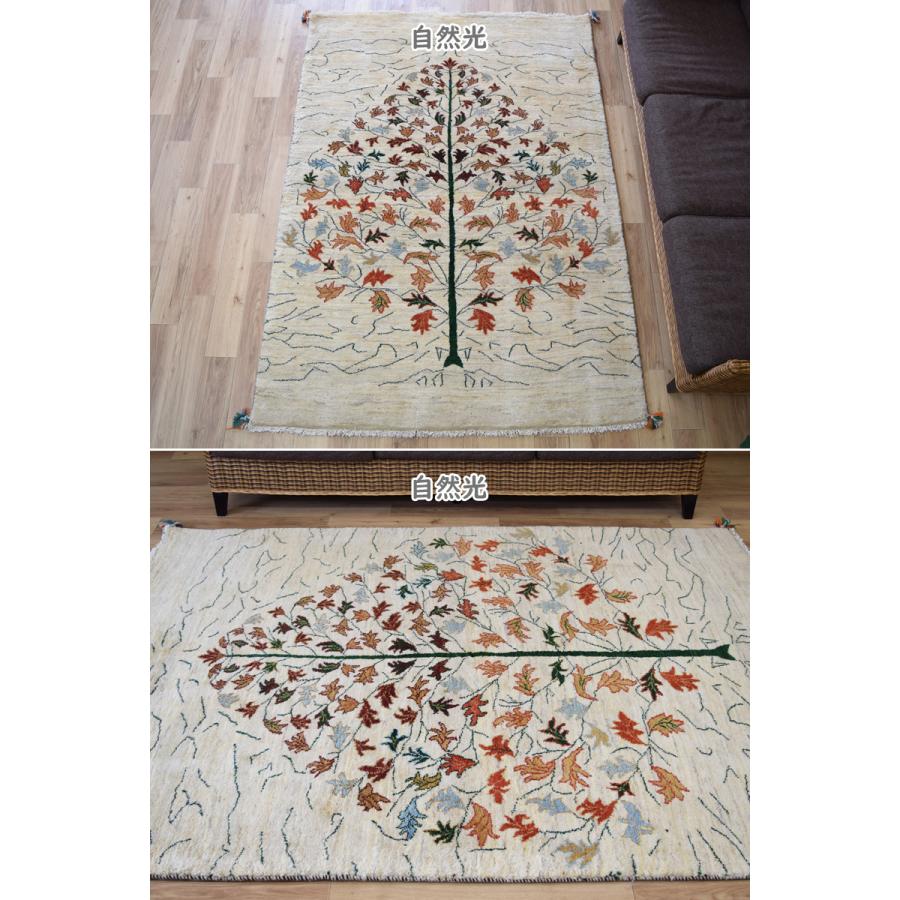 新品 ペルシャ ギャッベ 208 x 150 cm No.2432 縦2m 横1.5m 3m2 新品 ペルシャ ギャッベ 208 x 150 cm No.2432 縦2m 横1.5m 3m2