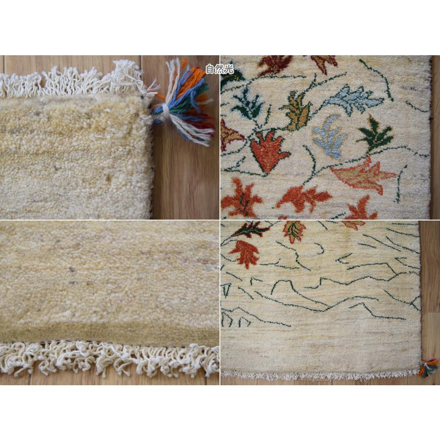 新品 ペルシャ ギャッベ 208 x 150 cm No.2432 縦2m 横1.5m 3m2 新品 ペルシャ ギャッベ 208 x 150 cm No.2432 縦2m 横1.5m 3m2