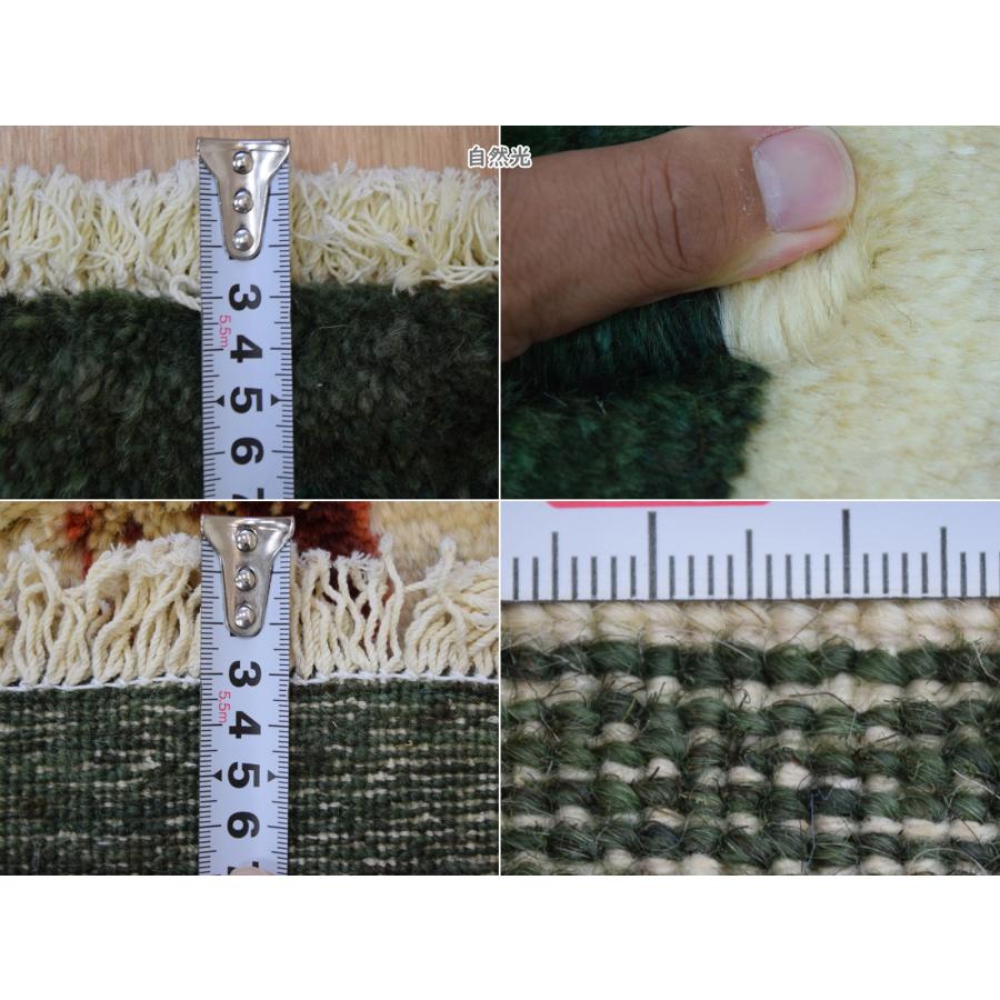 新品 ペルシャ ギャッベ 210 x 146 cm No.2439 縦2m 横1.5m 3m2 新品 ペルシャ ギャッベ 210 x 146 cm No.2439 縦2m 横1.5m 3m2