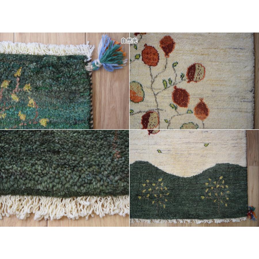 新品 ペルシャ ギャッベ 210 x 146 cm No.2439 縦2m 横1.5m 3m2 新品 ペルシャ ギャッベ 210 x 146 cm No.2439 縦2m 横1.5m 3m2
