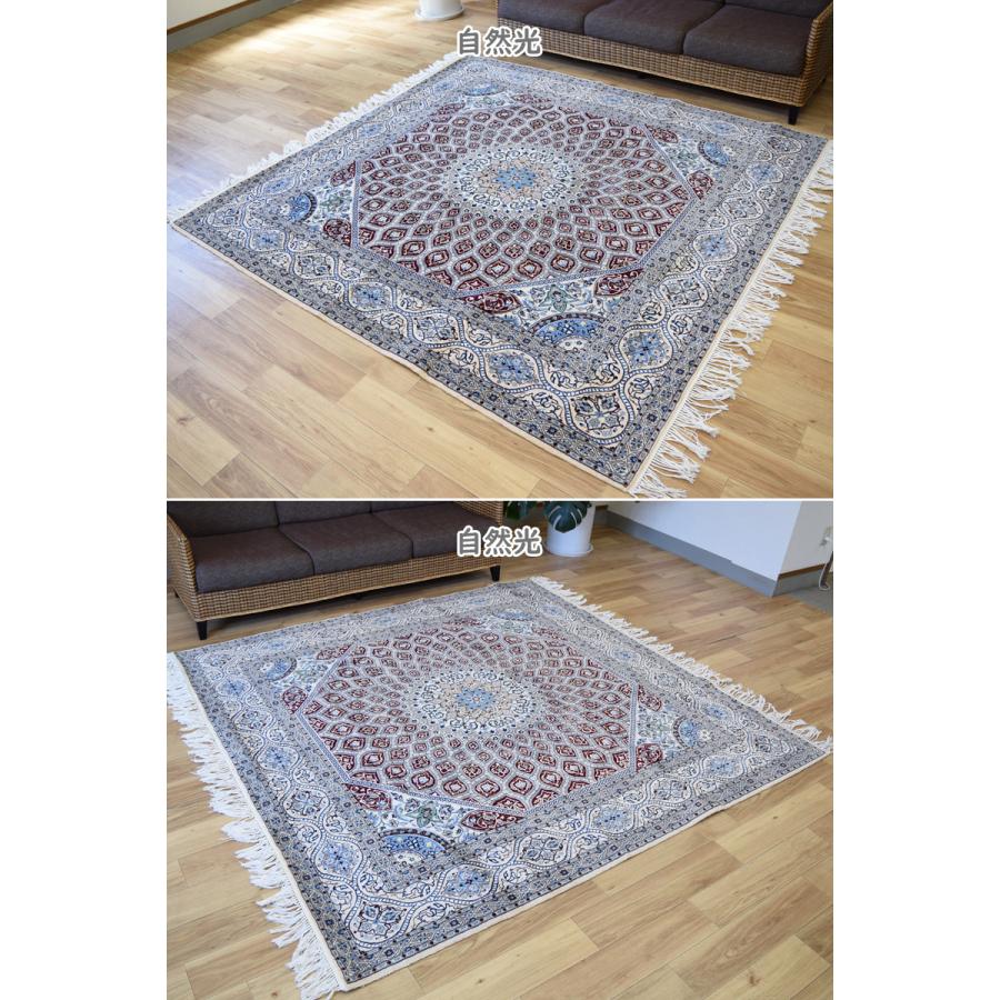 新品 ペルシャ 絨毯 ナイン 6la 210 x 204 cm No.588S 正方形 新品 ペルシャ 絨毯 ナイン 6la 210 x 204 cm No.588S 正方形