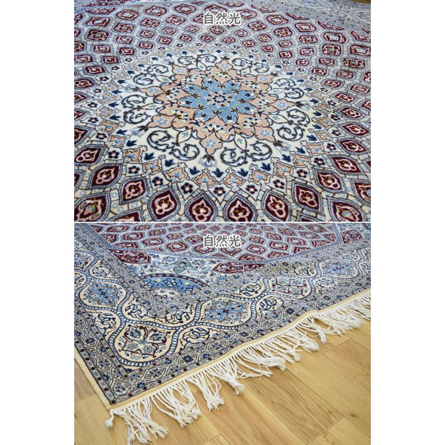 新品 ペルシャ 絨毯 ナイン 6la 210 x 204 cm No.588S 正方形 新品 ペルシャ 絨毯 ナイン 6la 210 x 204 cm No.588S 正方形