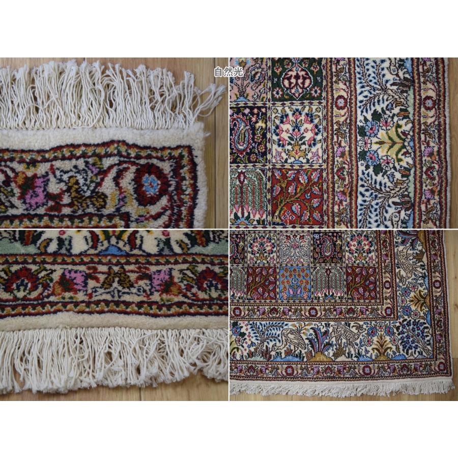 新品 ペルシャ 絨毯 ムード 産 No.A183 - 312 x 190 cm 縦3m 横 新品 ペルシャ 絨毯 ムード 産 No.A183 - 312 x 190 cm 縦3m 横