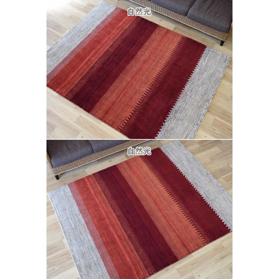 専用です。 ペルシャ ギャッベ 肉厚 ウール 手織り 絨毯2.1mX2.4m 新品 ペルシャ ギャッベ 縦2.1m 横1.7m 4m2 〜2-3帖 209 × 163