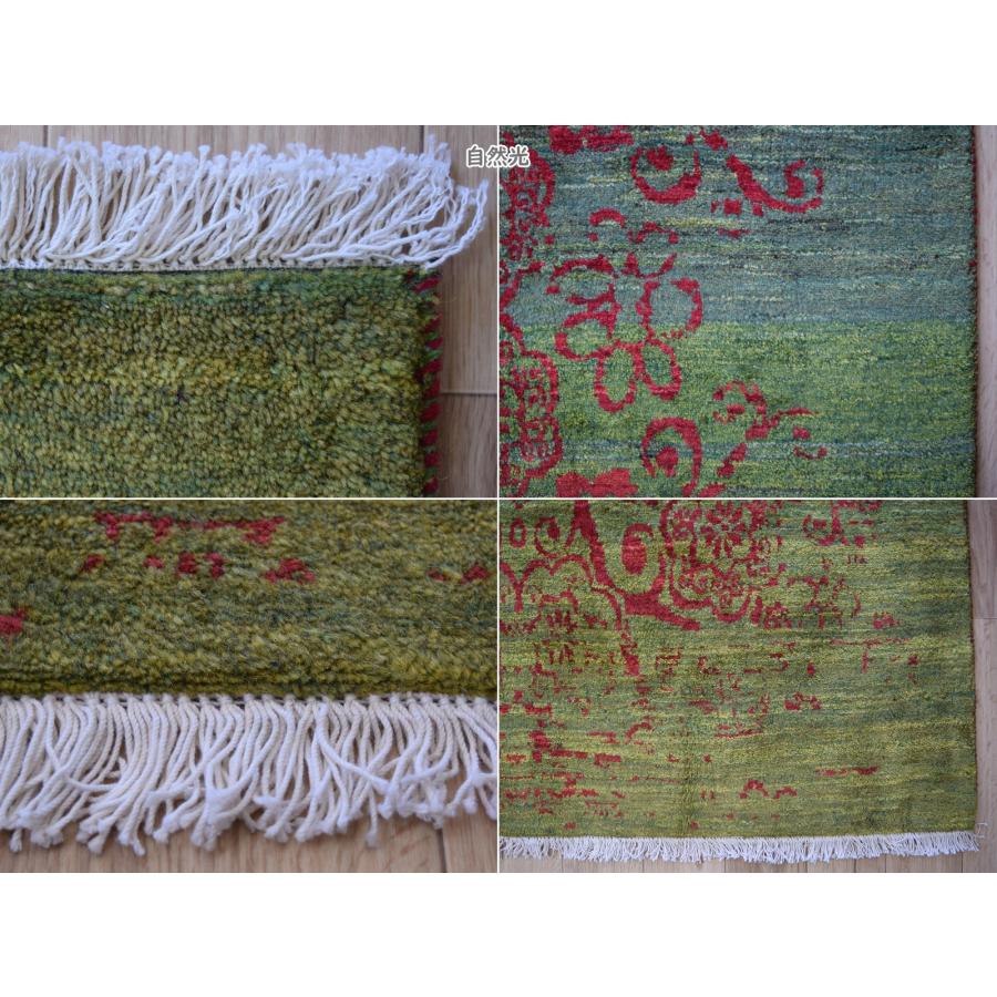 新品 ペルシャ ギャッベ 245 × 125 cm No.A626 縦2.5m 横1.5m 新品 ペルシャ ギャッベ 245 × 125 cm No.A626 縦2.5m 横1.5m