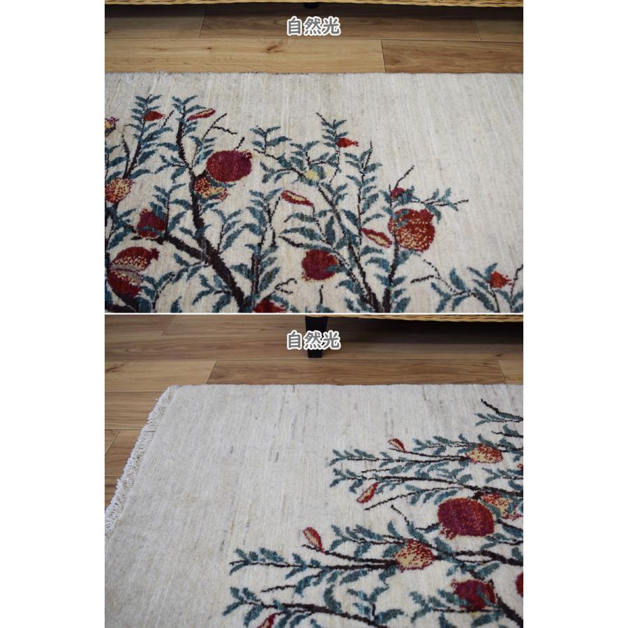 新品 ペルシャ ギャッベ 縦2.3m 横1.5m 3.3m2 No.A627 224 x 147