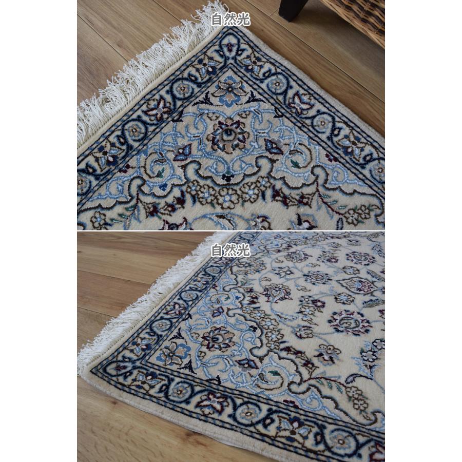 新品 ペルシャ 絨毯 ナイン 9la ノーラー 縦1.3m 横0.9m 新品 ペルシャ 絨毯 ナイン 9la ノーラー 縦1.3m 横0.9m