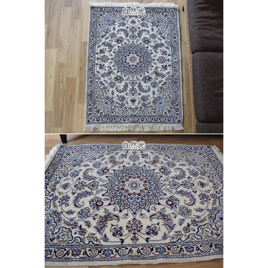 新品 ペルシャ 絨毯 ナイン 9la ノーラー 縦1.2m アクセントラグ 新品 ペルシャ 絨毯 ナイン 9la ノーラー 縦1.2m アクセントラグ