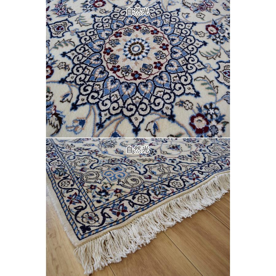 新品 ペルシャ 絨毯 ナイン 9la ノーラー 縦1.2m アクセントラグ 新品 ペルシャ 絨毯 ナイン 9la ノーラー 縦1.2m アクセントラグ