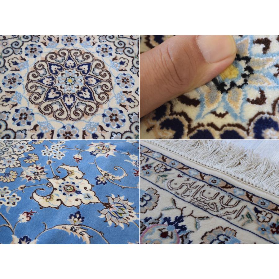 新品 ペルシャ 絨毯 ナイン 6la 工房名入 縦2.5m 横1.6m 4m2 250 新品 ペルシャ 絨毯 ナイン 6la 工房名入 縦2.5m 横1.6m 4m2 250
