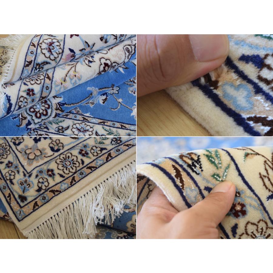 新品 ペルシャ 絨毯 ナイン 6la 工房名入 縦2.5m 横1.6m 4m2 250 新品 ペルシャ 絨毯 ナイン 6la 工房名入 縦2.5m 横1.6m 4m2 250