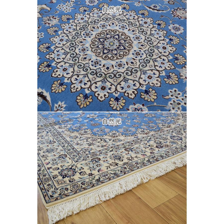 新品 ペルシャ 絨毯 ナイン 6la 工房名入 縦2.5m 横1.6m 4m2 250 新品 ペルシャ 絨毯 ナイン 6la 工房名入 縦2.5m 横1.6m 4m2 250