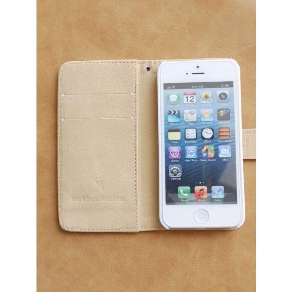 手帳型 スマホケース F03F Disney Mobile on docomo F-03F 手帳 カバー